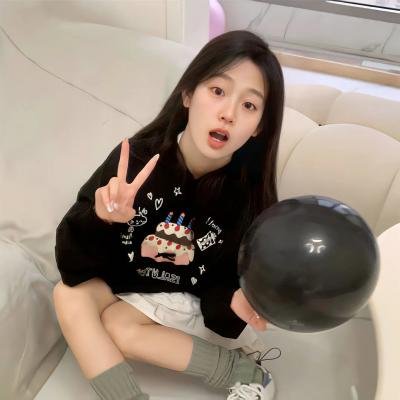 去他的世界第二季