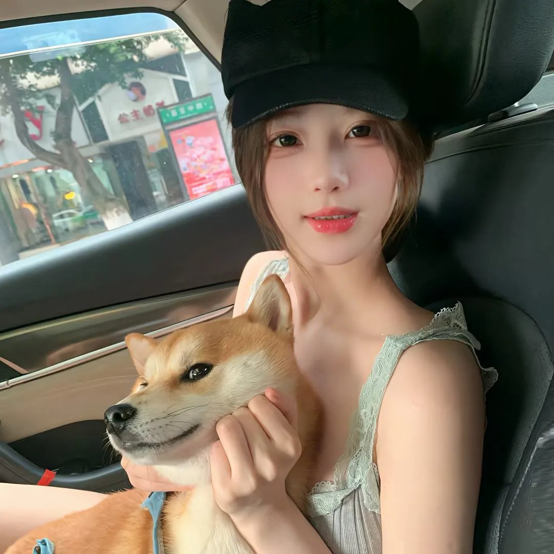 思念
